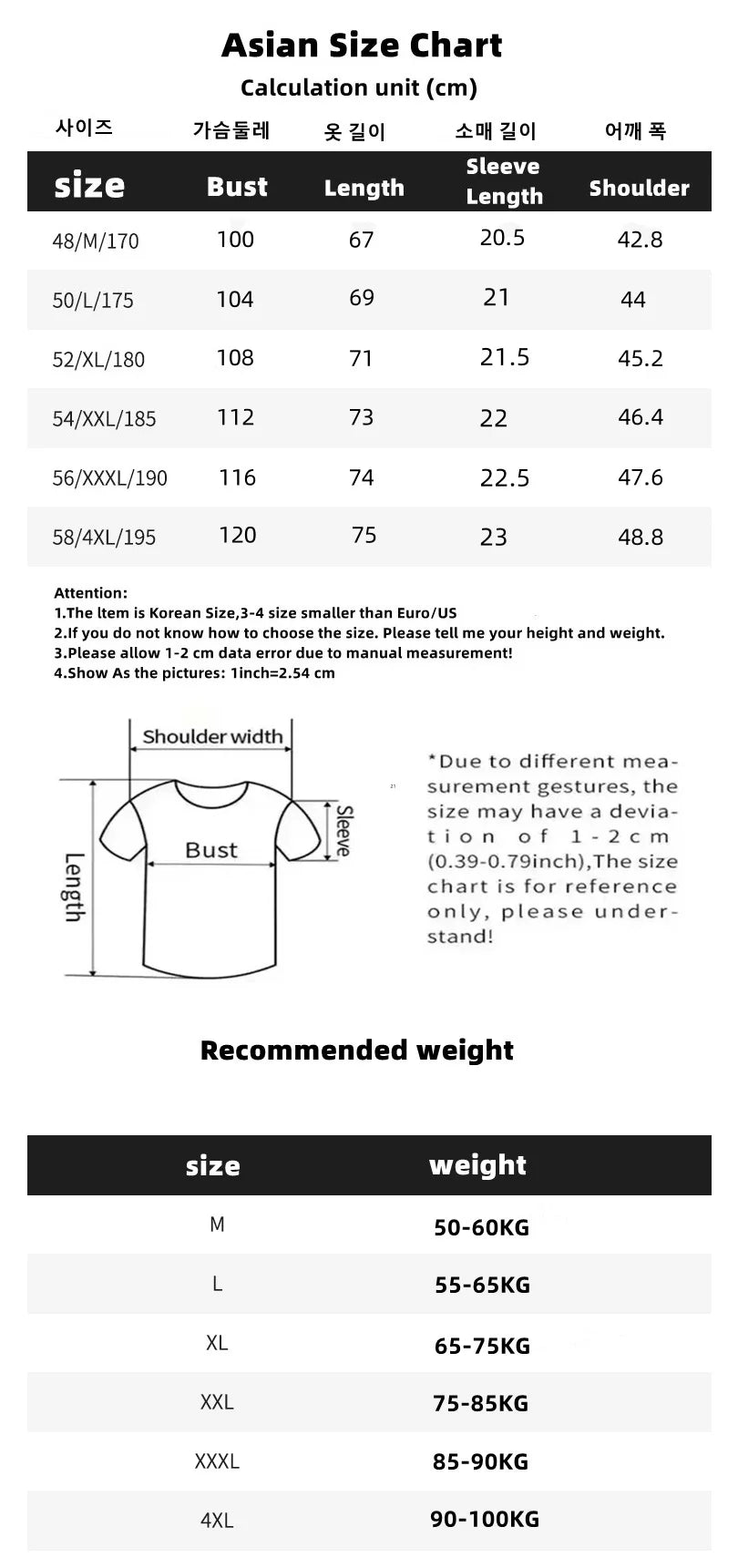 Men's short sleeved polo shirt